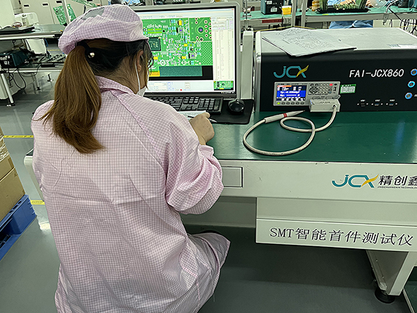 smt加工和貼片加工的區(qū)別在哪里？