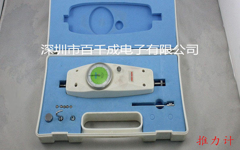smt貼片加工行業(yè)如何挑選清洗劑品牌和型號？